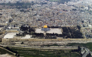 22 ноября - Священная топонимика: от "гумна Орны" до "Краеугольного камня". Рассказ о том, как и почему менялись названия места, на котором стоял Иерусалимский храм.