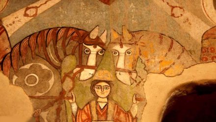Начинается цикл лекций, посвященный Эфиопии
